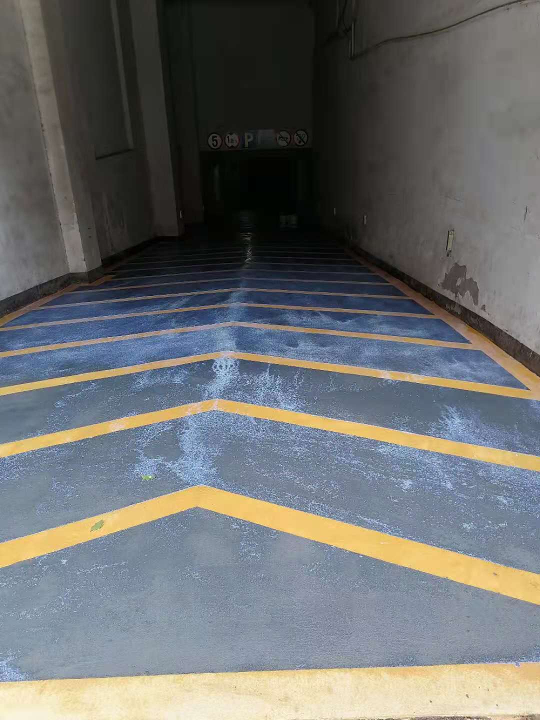 #